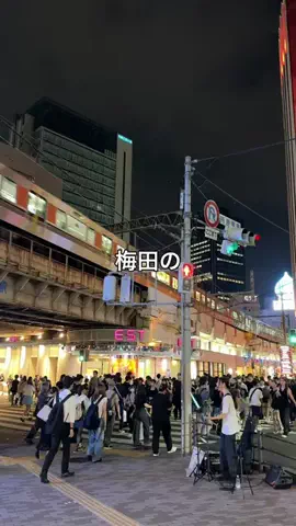 けいんのすけ【プリンと大阪グルメ】のTikTok投稿