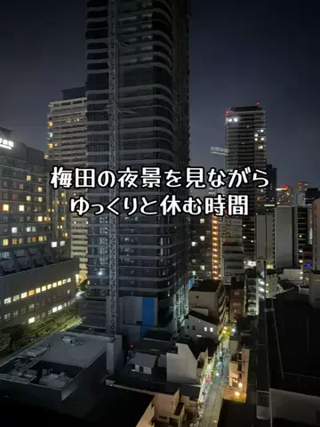 シロクマさんのTikTok投稿