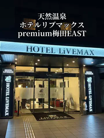シロクマさんのTikTok投稿
