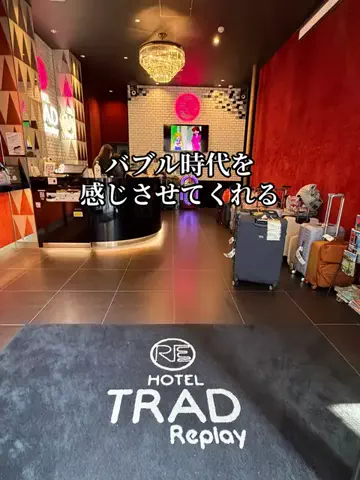 シロクマさんのTikTok投稿