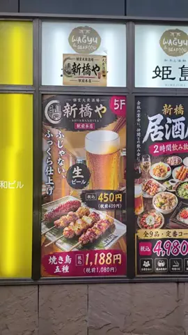 なお🍜のTikTok投稿