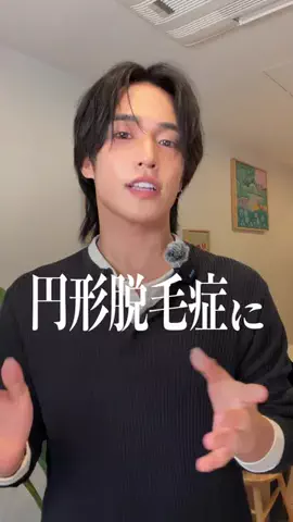 おおしま兄妹のTikTok投稿