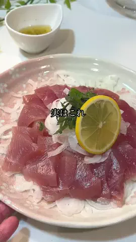 nihonsyu_mamaのTikTok投稿