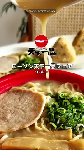 もしかして：天才？のTikTok投稿