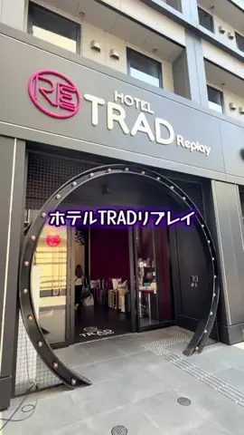 シロクマさんのTikTok投稿