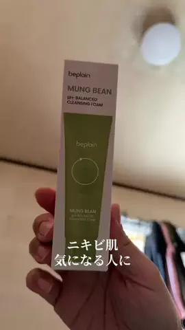 🔥teamジャックshop🔥のTikTok投稿