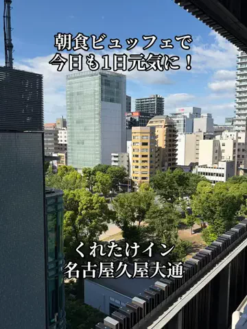シロクマさんのTikTok投稿