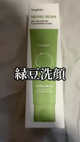 🔥teamジャックshop🔥のTikTok投稿