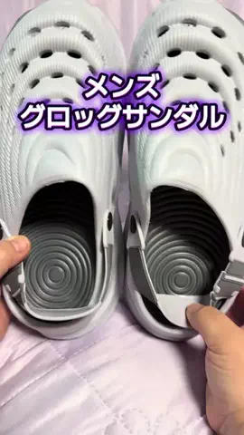 🍋remon🍋🏍️coelacanthのTikTok投稿