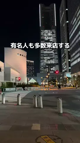 みける|神奈川発のおでかけカップルのTikTok投稿