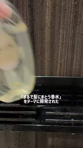 えいちゃん🎀のTikTok投稿