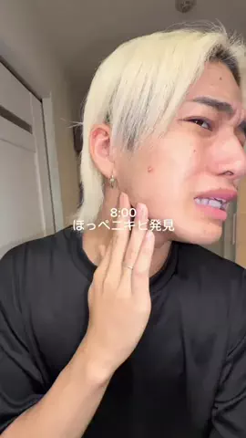 名前募集中のTikTok投稿