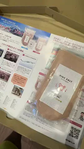 Yamany（やまにー）🗽🇺🇸のTikTok投稿