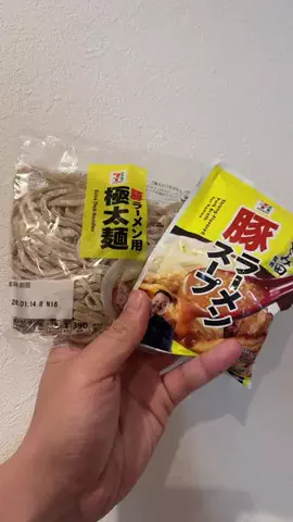 Yamany（やまにー）🗽🇺🇸のTikTok投稿