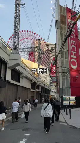 けいんのすけ【プリンと大阪グルメ】のTikTok投稿