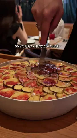 東京上質レストランのTikTok投稿
