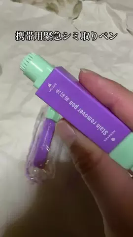 🔥teamジャックshop🔥のTikTok投稿