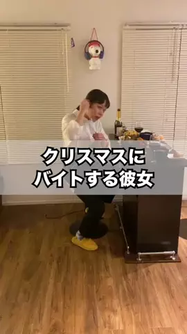 ポチ田としんちゃんのTikTok投稿