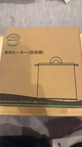 Yamany（やまにー）🗽🇺🇸のTikTok投稿