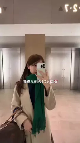 B.CのTikTok投稿