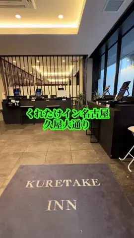 シロクマさんのTikTok投稿