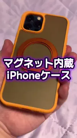 🍋remon🍋🏍️coelacanthのTikTok投稿