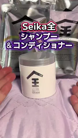 🍋remon🍋🏍️coelacanthのTikTok投稿