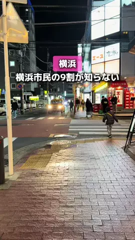 みける|神奈川発のおでかけカップルのTikTok投稿