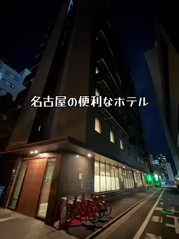 シロクマさんのTikTok投稿