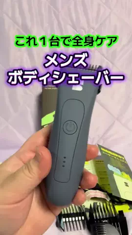 🍋remon🍋🏍️coelacanthのTikTok投稿