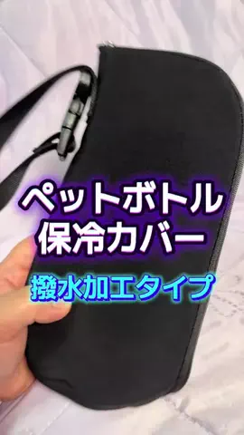🍋remon🍋🏍️coelacanthのTikTok投稿