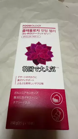 🔥teamジャックshop🔥のTikTok投稿
