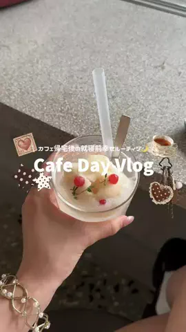 なめこのTikTok投稿