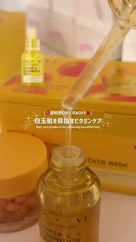 HarukaのTikTok投稿