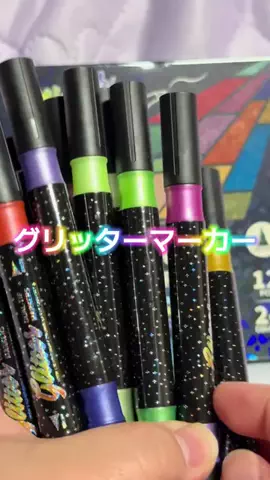 🍋remon🍋🏍️coelacanthのTikTok投稿