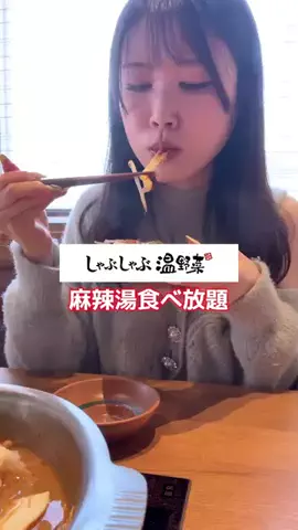 ちょり辛🌶️【激辛＆大食い】のTikTok投稿
