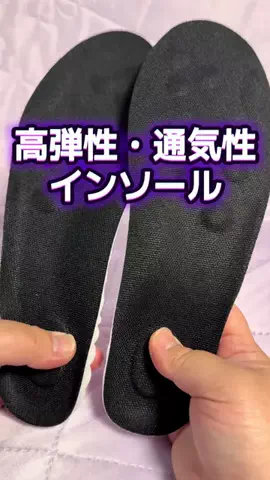 🍋remon🍋🏍️coelacanthのTikTok投稿