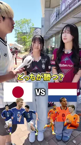 だいちゃん日本代表⚽️🕊️のTikTok投稿