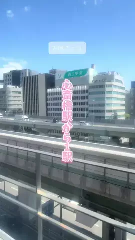 さき^._.^♡のTikTok投稿