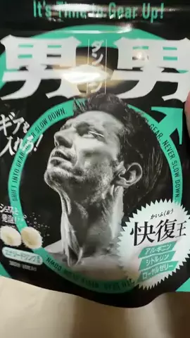 🔥teamジャックshop🔥のTikTok投稿