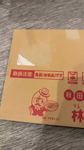 Yamany（やまにー）🗽🇺🇸のTikTok投稿