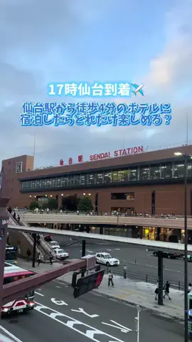 さき^._.^♡のTikTok投稿