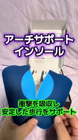 🍋remon🍋🏍️coelacanthのTikTok投稿
