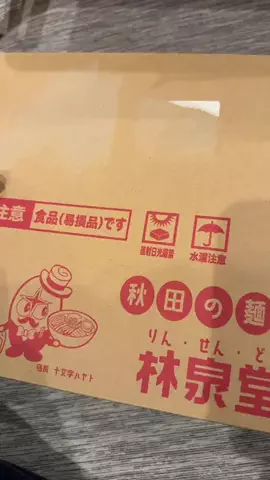 Yamany（やまにー）🗽🇺🇸のTikTok投稿