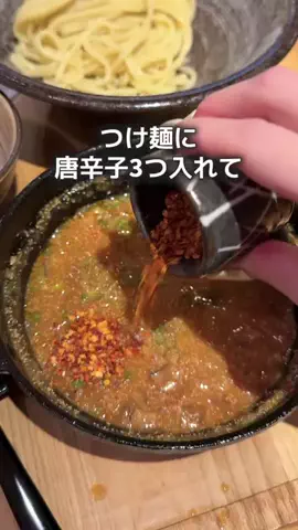 ちょり辛🌶️【激辛＆大食い】のTikTok投稿