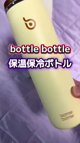 🍋remon🍋🏍️coelacanthのTikTok投稿