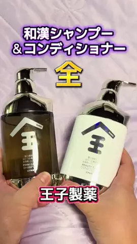 🍋remon🍋🏍️coelacanthのTikTok投稿