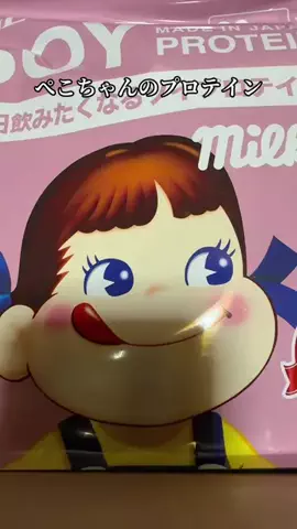 🔥teamジャックshop🔥のTikTok投稿