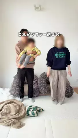さーぽん | 自宅保育を楽しむ育児🎪のTikTok投稿