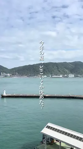 さき^._.^♡のTikTok投稿